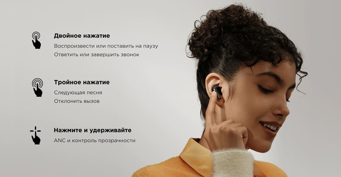 купить buds 5 pro в hi-store